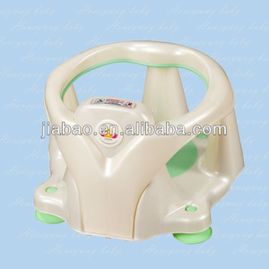 shower seat for baby