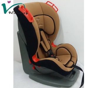 baby shield car seat