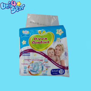 softcare diapers