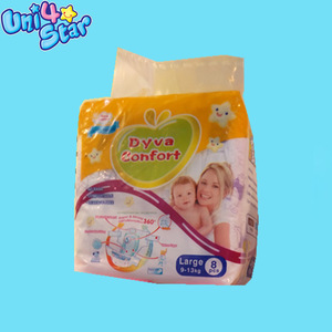 softcare diapers