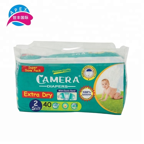 camera diapers