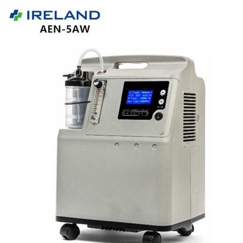 AEN-5AW Medical oxygen generator production jet machine, Wholesale ...