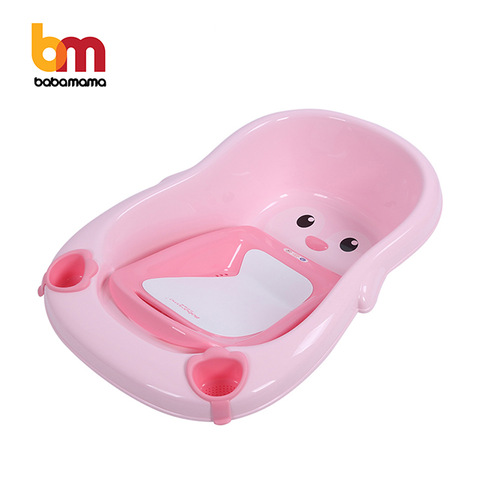 plastic baby bath tub