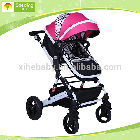 baby basket price
