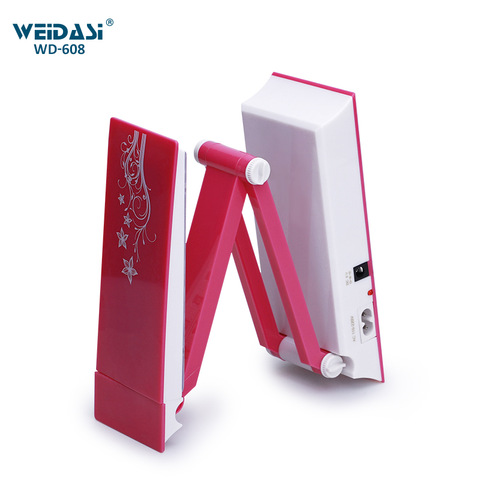 emergency study light