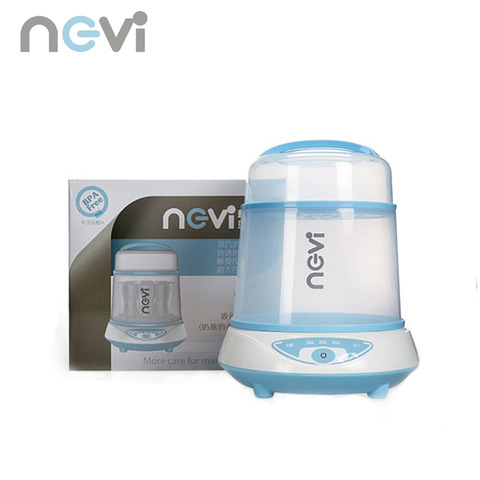 multifunction bottle sterilizer