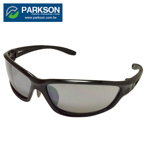 comfortable prescription safety glasses