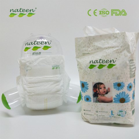 diaper large size