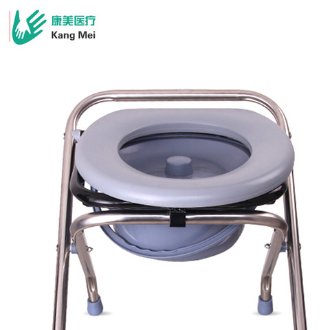 portable folding shower chair